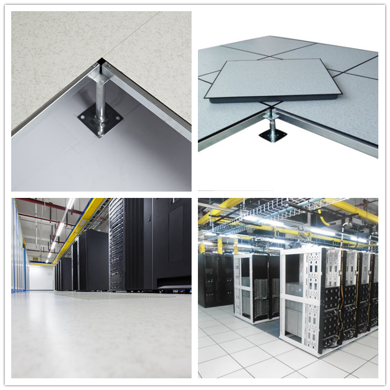 全鋼有邊、無邊防靜電地板